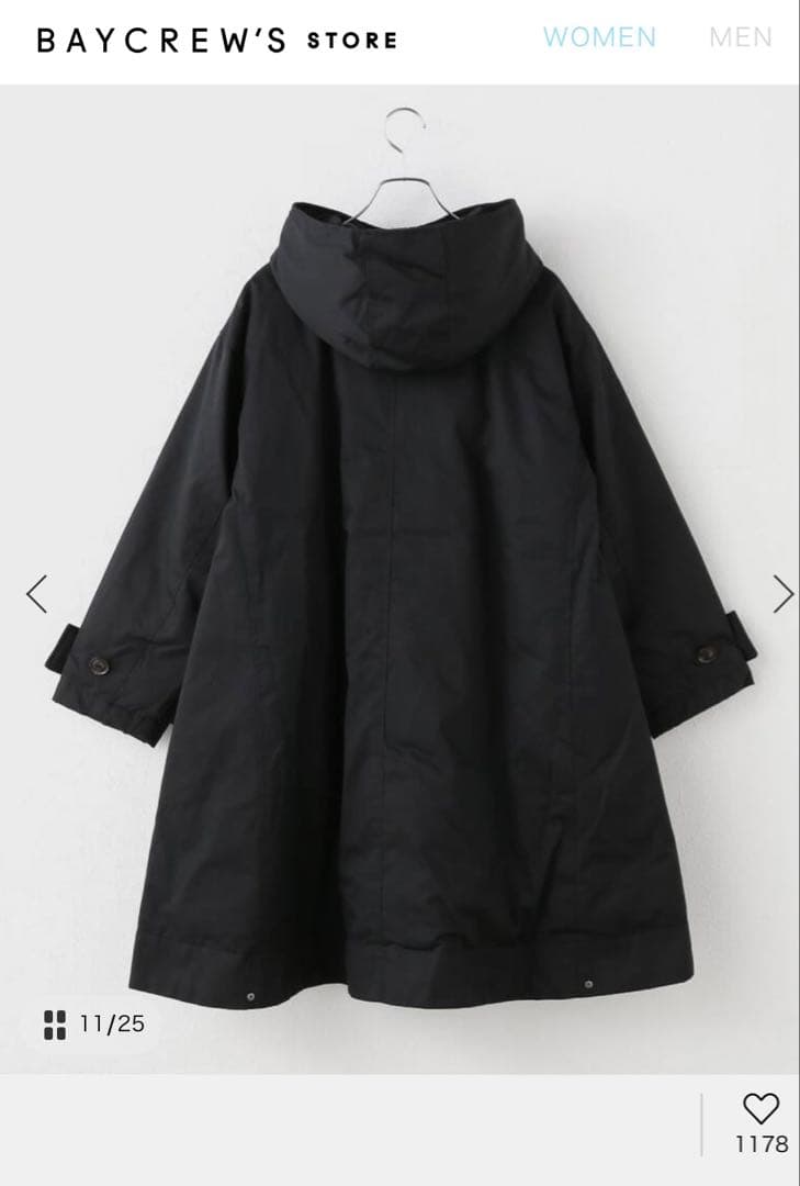 イエナ　ロングダウンジャケット サイズ36