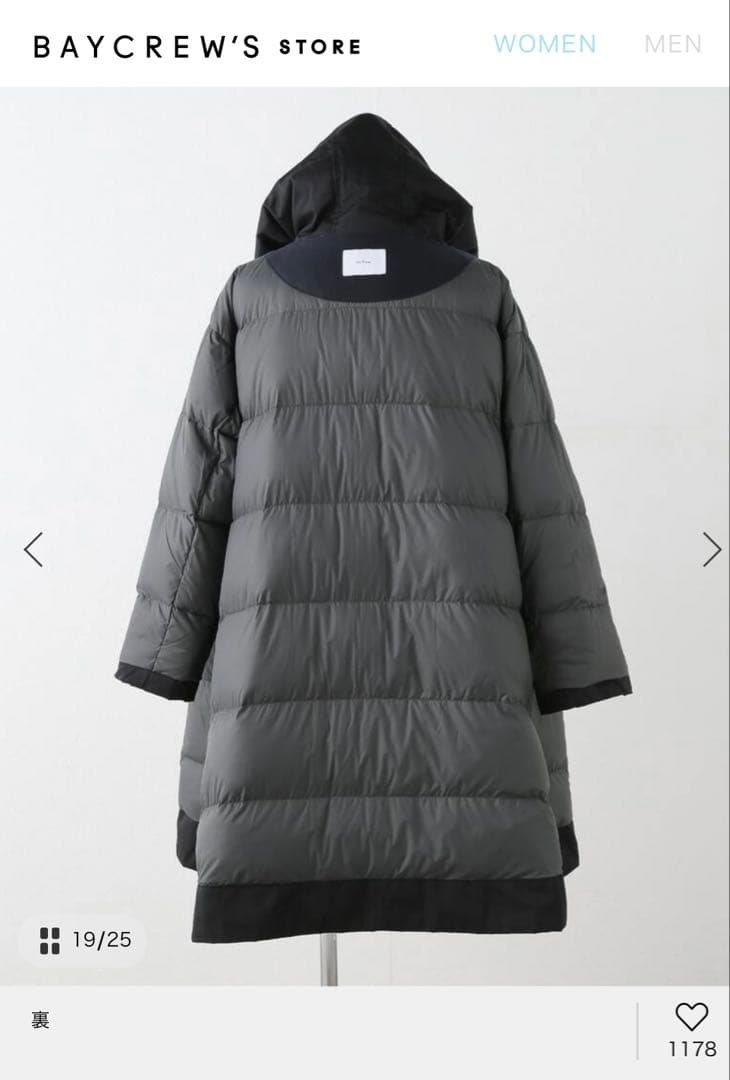 イエナ　ロングダウンジャケット サイズ36