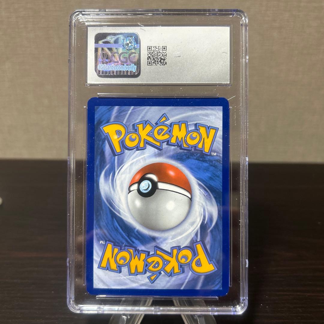 ポケモン　エラーカード　ドラパルト　英語版 CGC9点