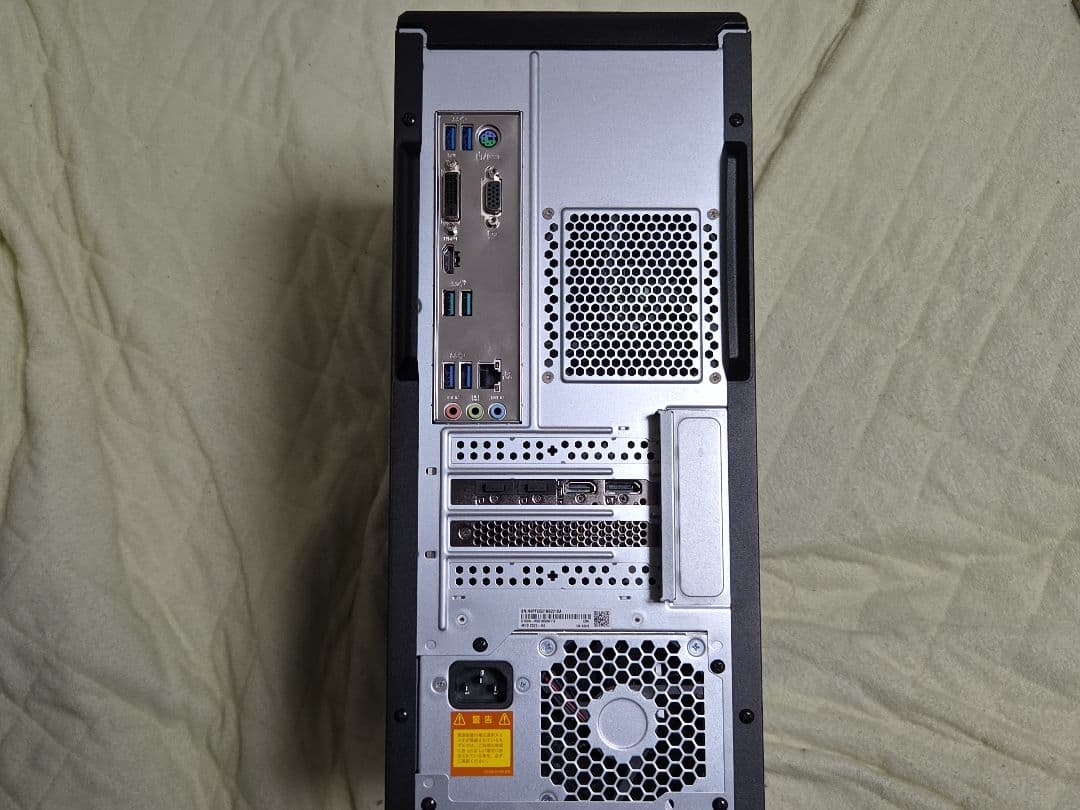 ゲーミングデスクトップPC Ryzen5 4500 RX6650XT