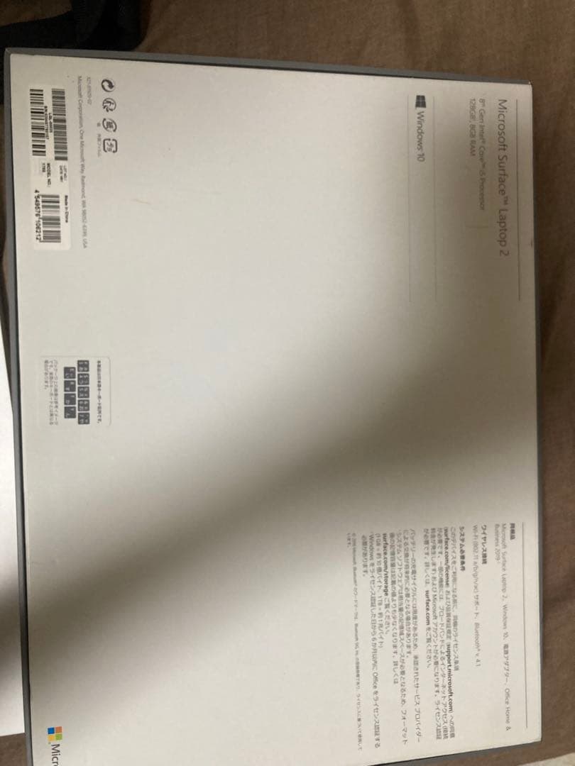 キーボード Microsoft Surface Laptop Go