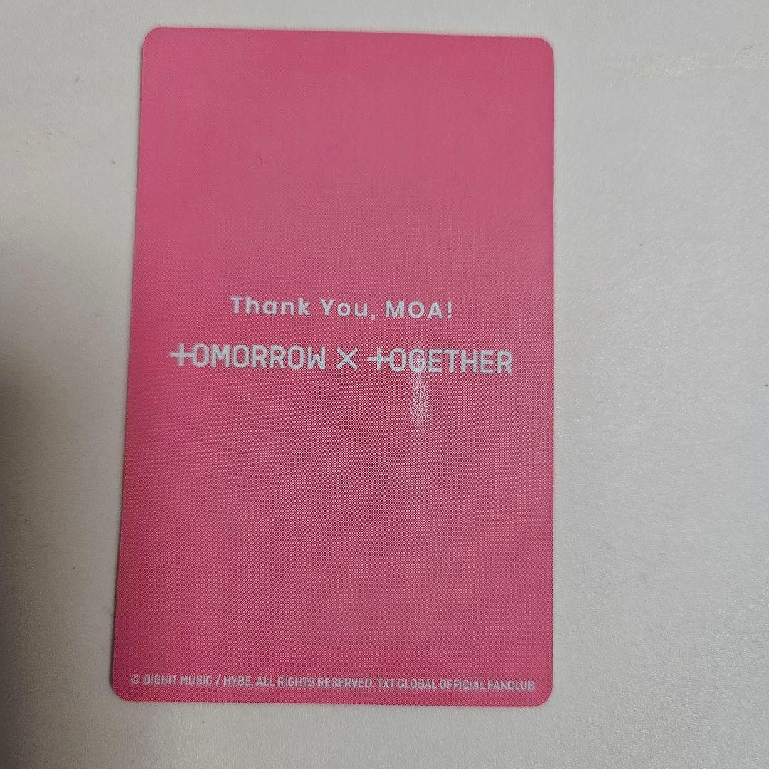 TXT テヒョン fc moazone日本 ペンミ 特典