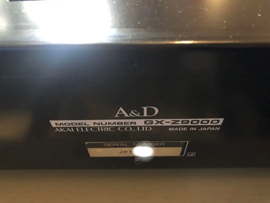 カセットデッキ　A&D GX-Z9000 【中古現状品】　【dbx】　送料込み