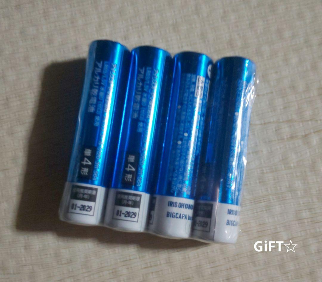 SHARP AQUOS ホワイトテレビ 本体・リモコン