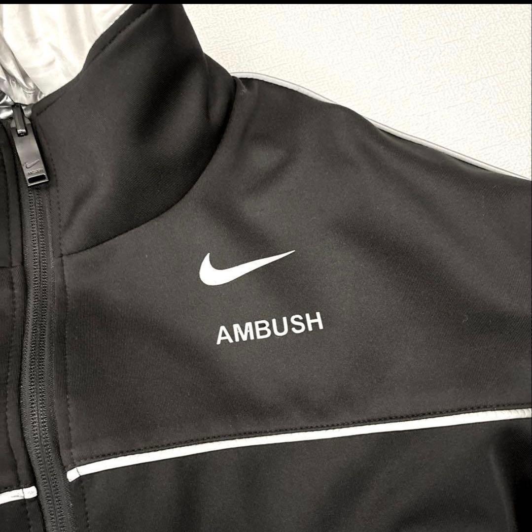 NIKE ナイキ AMBUSH リバーシブル ジャケット Lサイズ