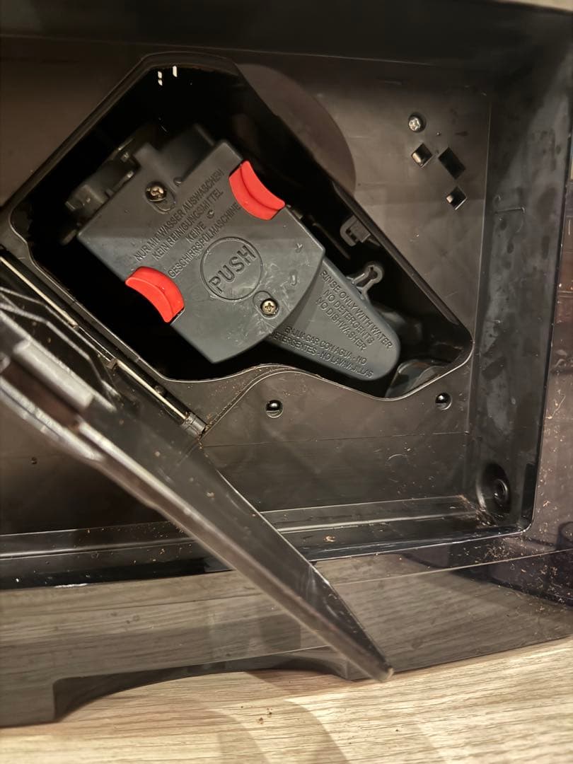 あ*む様 デロンギ マグニフィカS ECAM2212B 全自動コーヒーメーカー