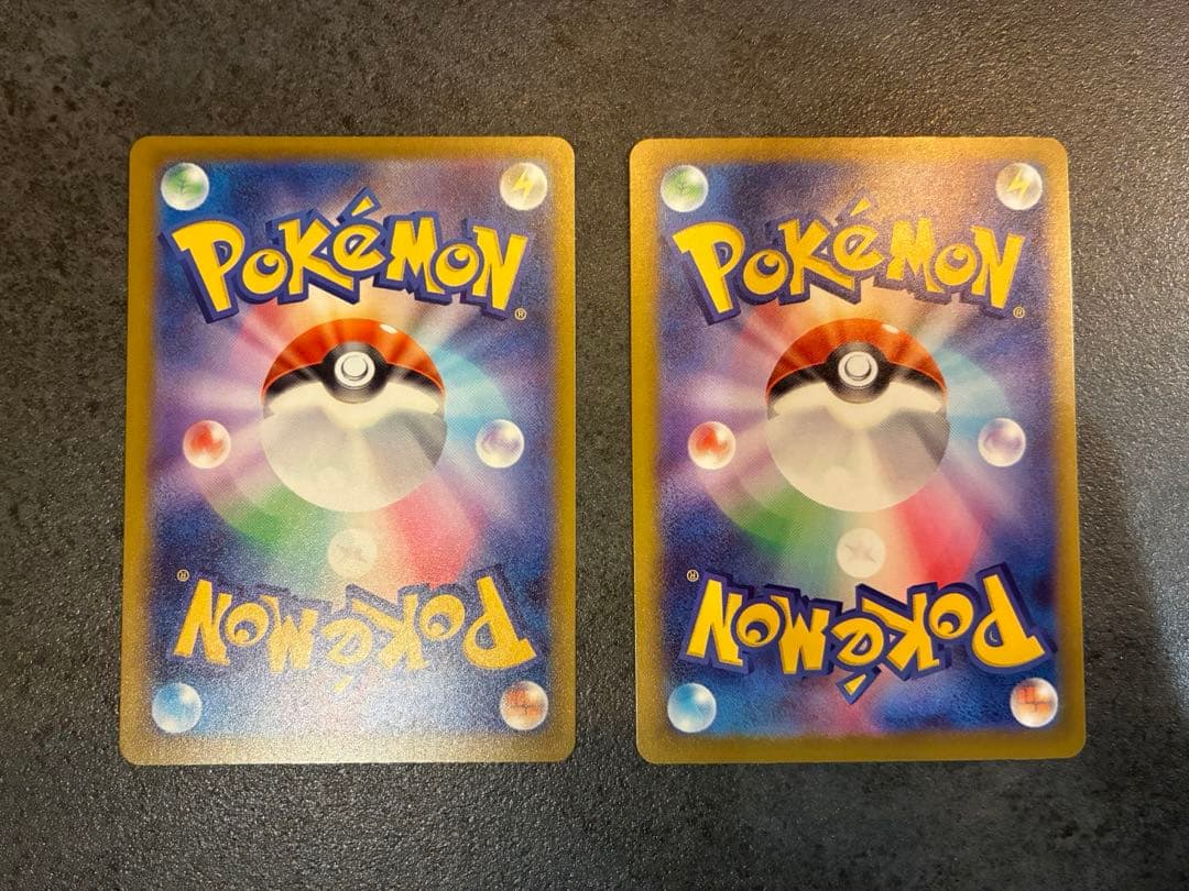 ポケモンカード　メガリザードンXex MA メガゲンガーex MA セット