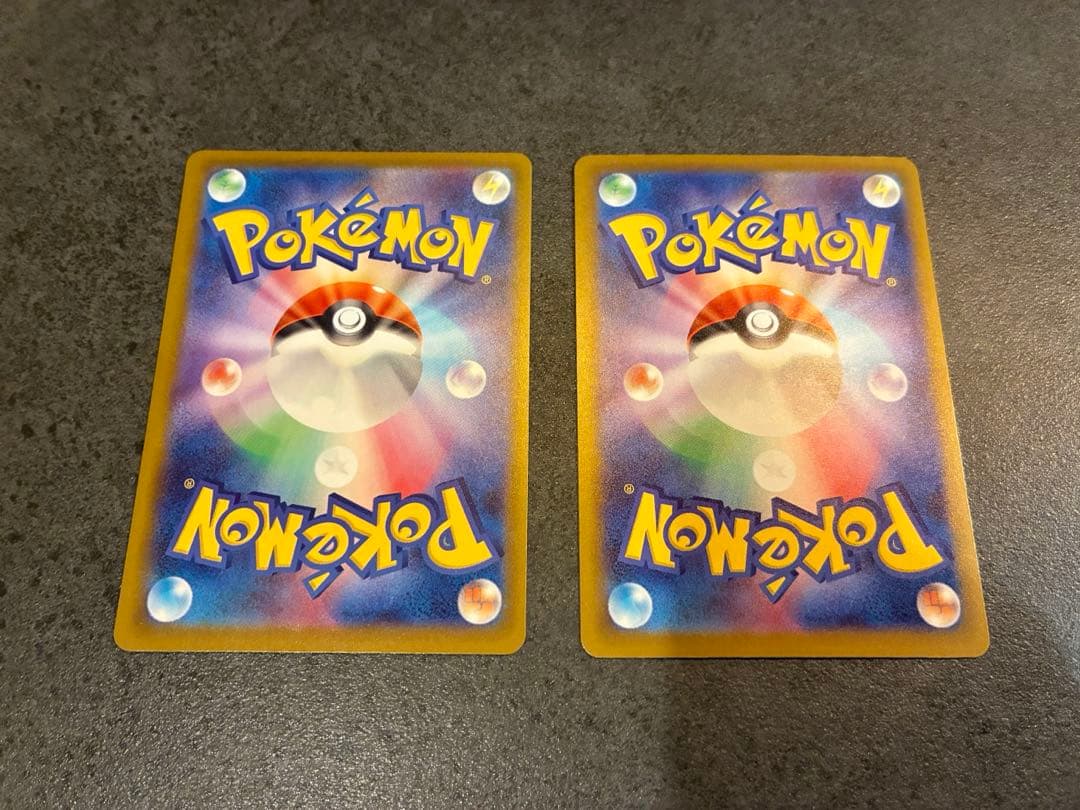 ポケモンカード　メガリザードンXex MA メガゲンガーex MA セット