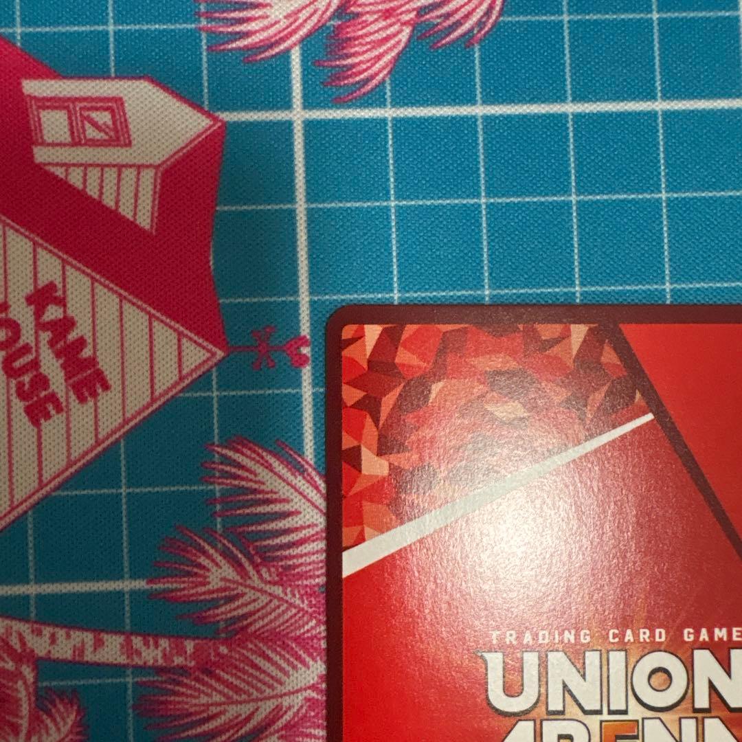 ユニオンアリーナ 鋼の錬金術師 SR 星2 リザ・ホークアイ