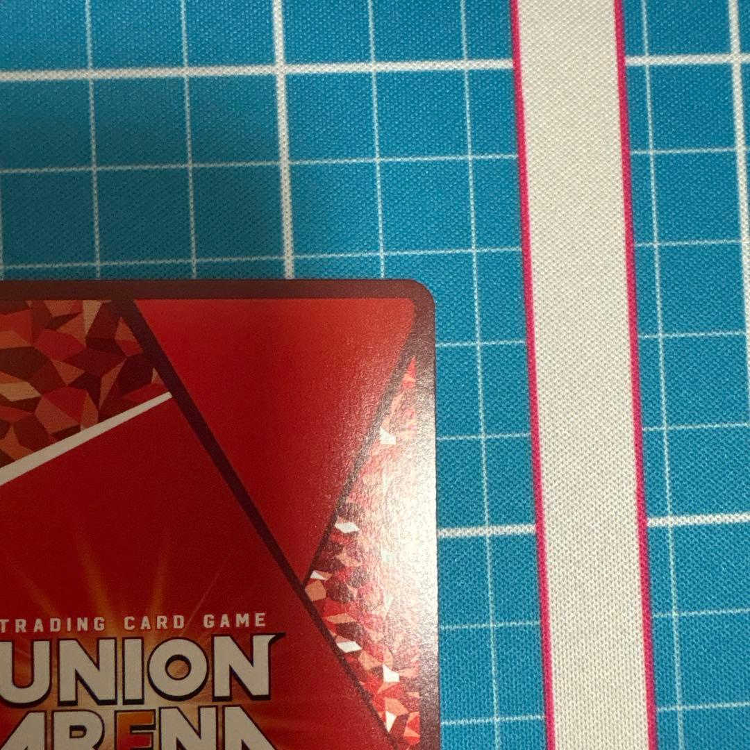 ユニオンアリーナ 鋼の錬金術師 SR 星2 リザ・ホークアイ