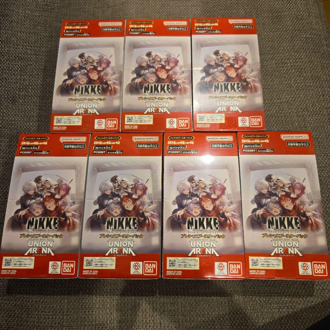【テープ付】ユニオンアリーナ プレシャスブースターパック NIKKE ７BOX