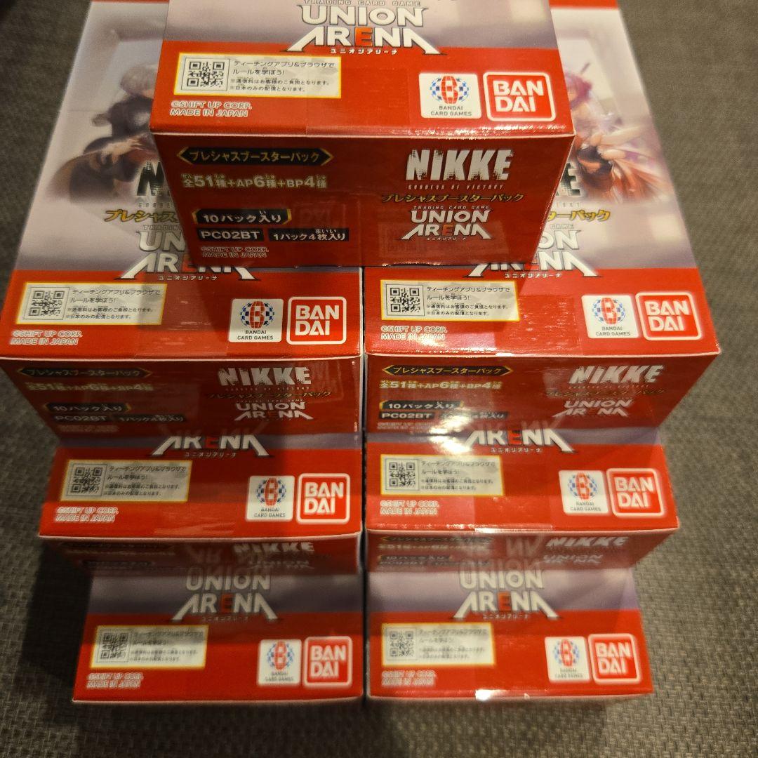 【テープ付】ユニオンアリーナ プレシャスブースターパック NIKKE ７BOX