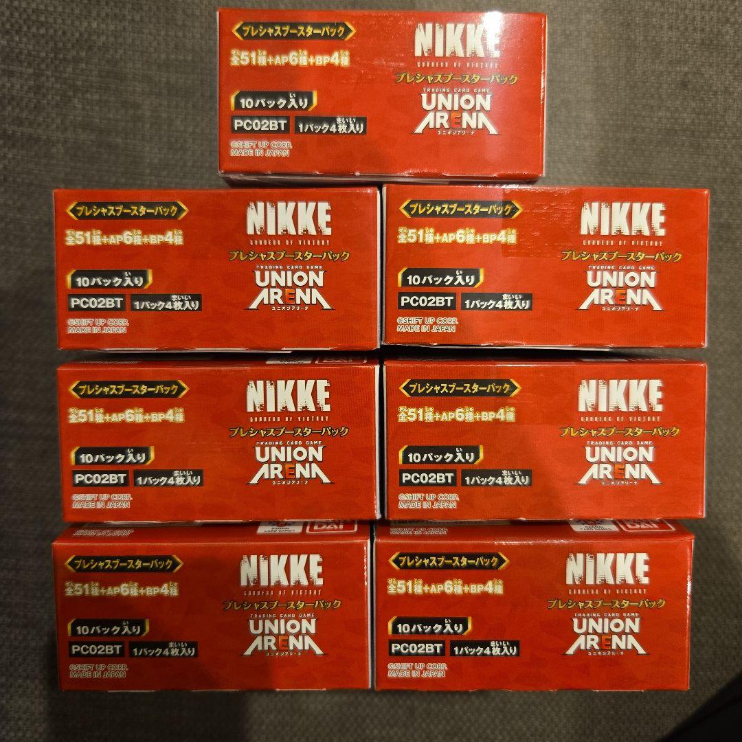 【テープ付】ユニオンアリーナ プレシャスブースターパック NIKKE ７BOX