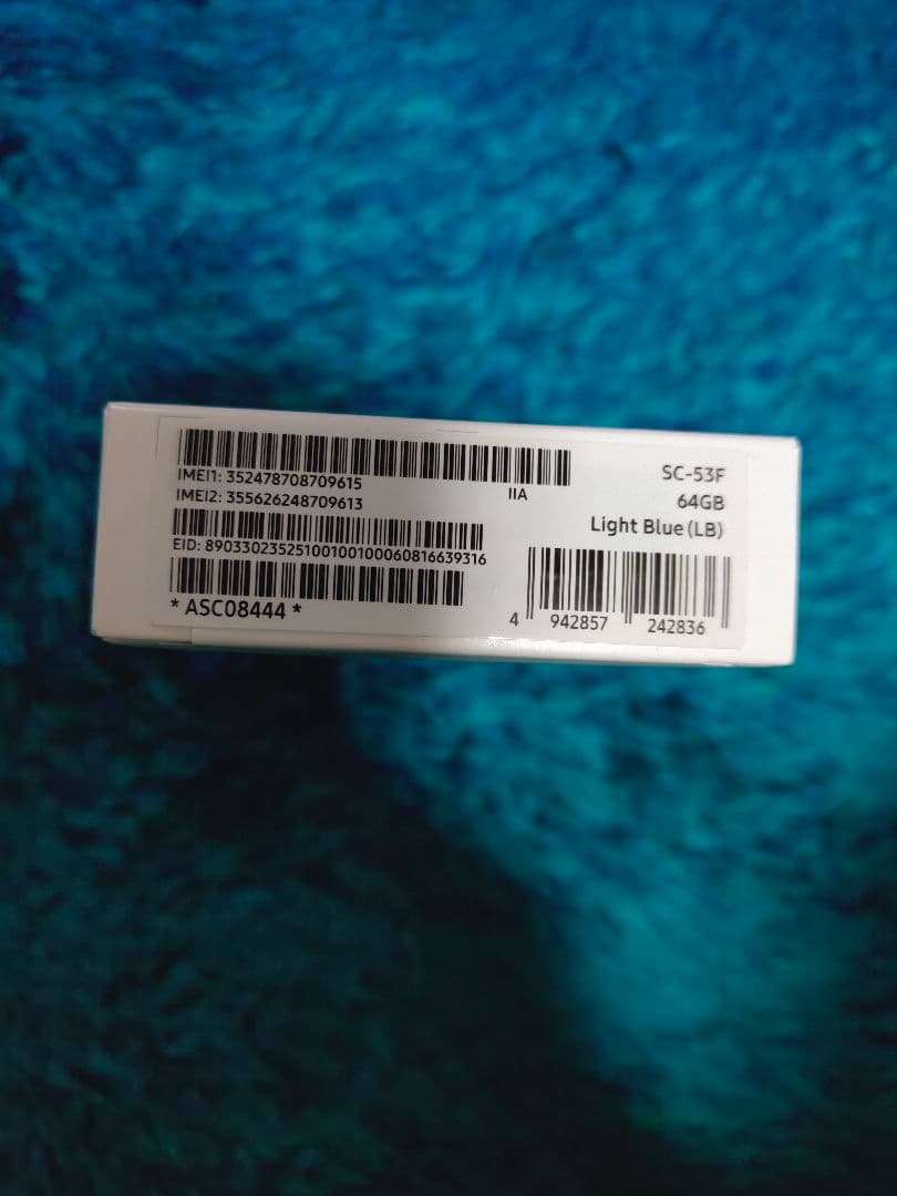 ♪新品未使用　未開封　Samsung Galaxy A25 5G ライトブルー♪