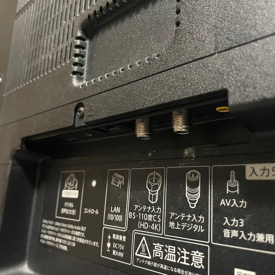 都内23区送料無料✨シャープ✨ 50インチ液晶テレビ　4T-C50CL1