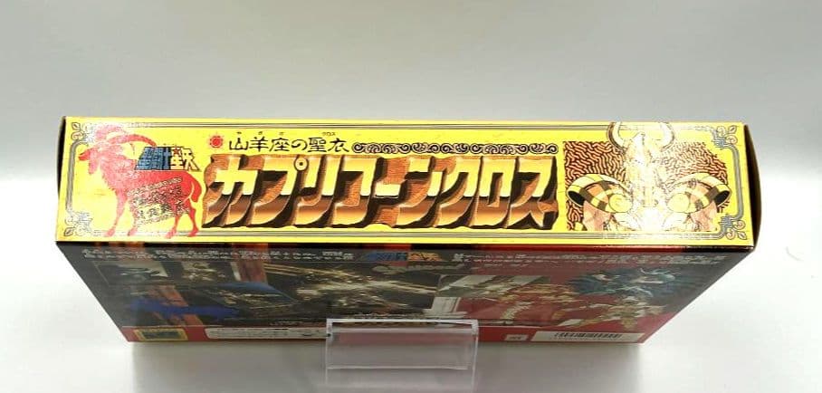 【希少】聖闘士星矢 カプリコーンクロス 山羊座 黄金聖衣