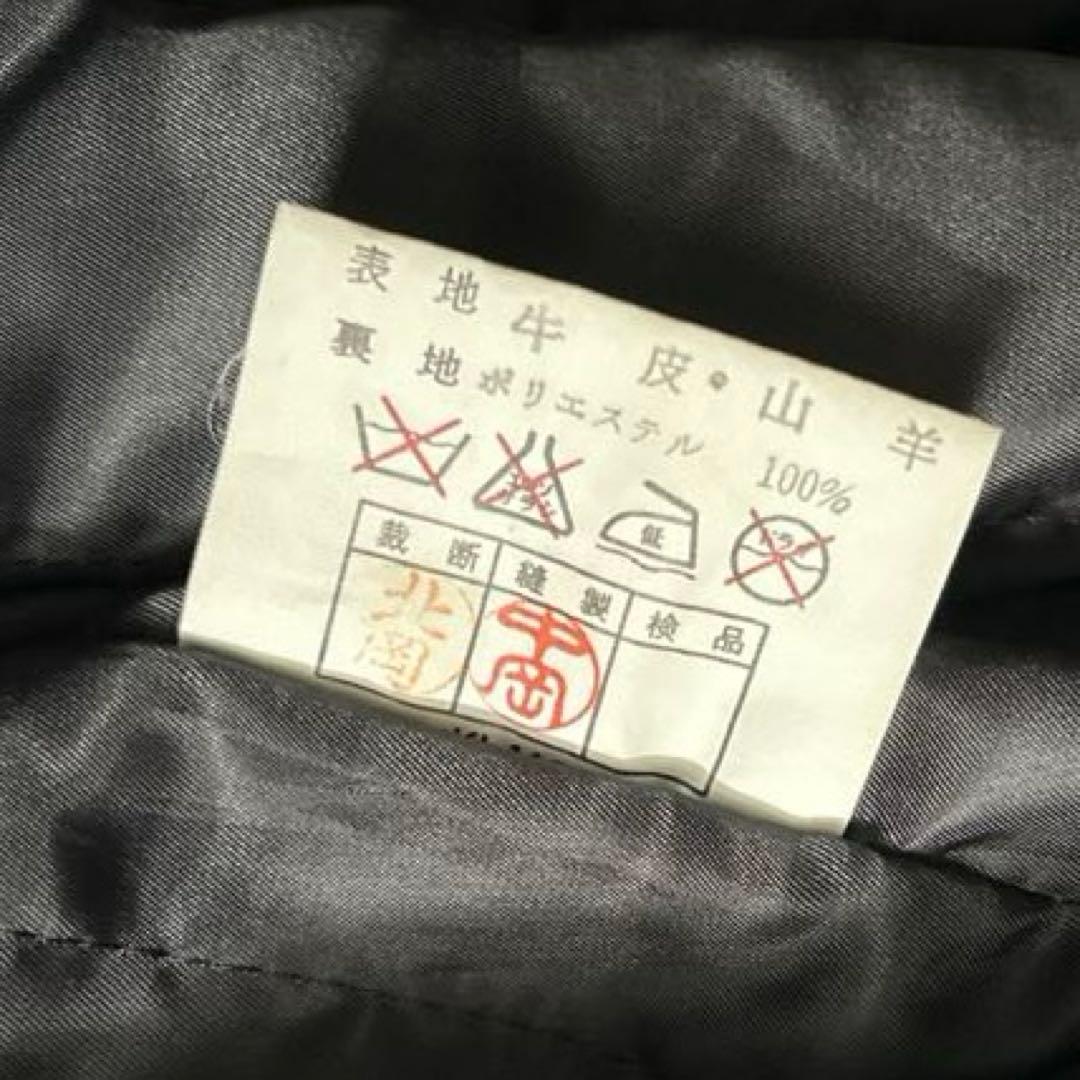 90sヴィンテージELITEラムレザーブルゾンボンバージャケット山羊牛革