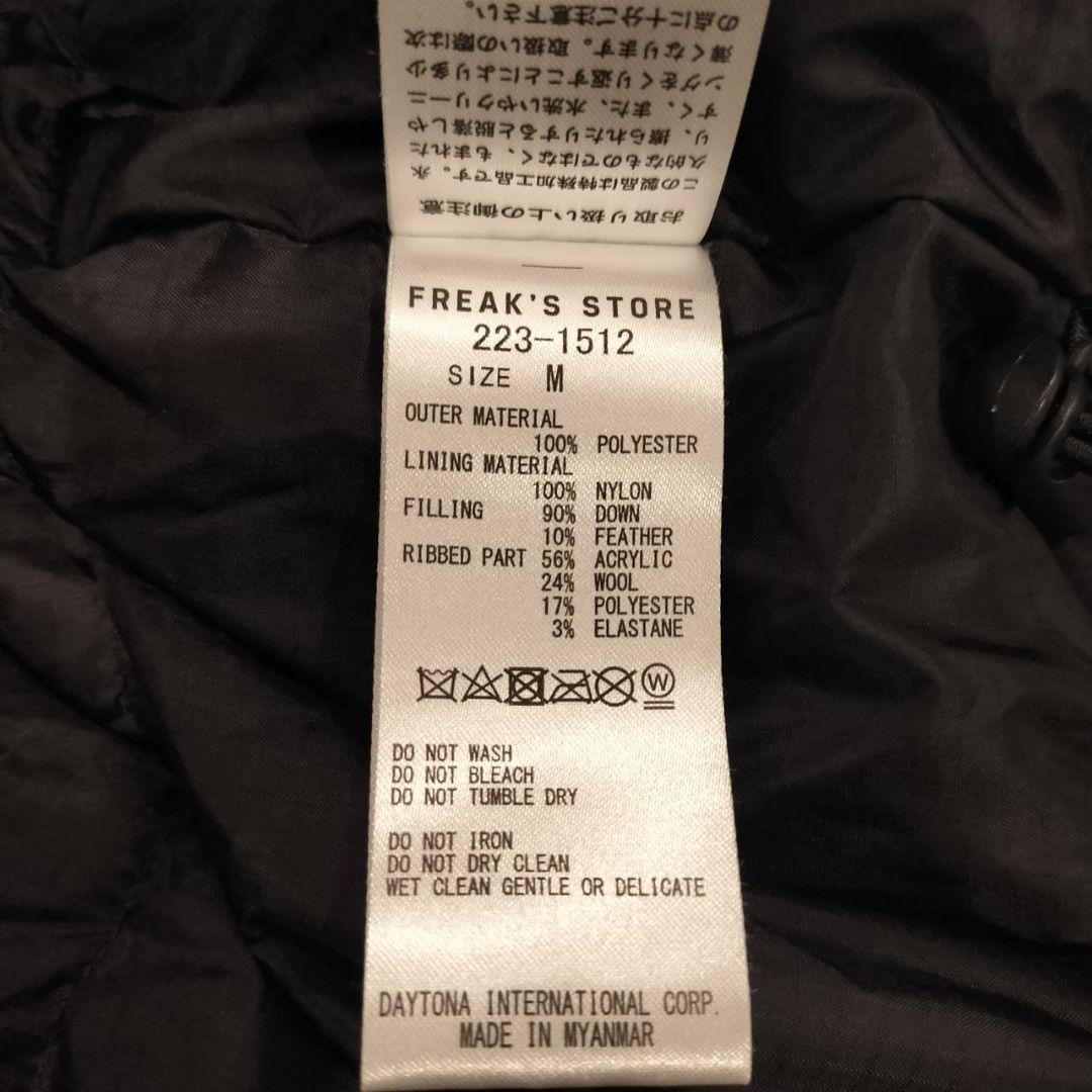 ジャケット・アウター +phenix GORE-TEX WINDSTOPPER MID DOWN