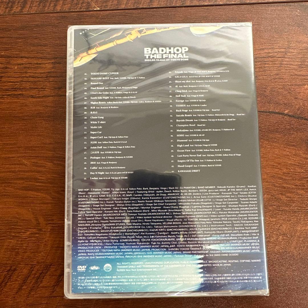 ★新品未開封★BADHOP THE FINAL 東京ドーム DVD★27cm♪