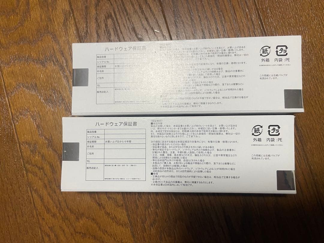 Y*i様 新品未開封DDR5 5600 アドテックメモリ8GB 2枚16GB