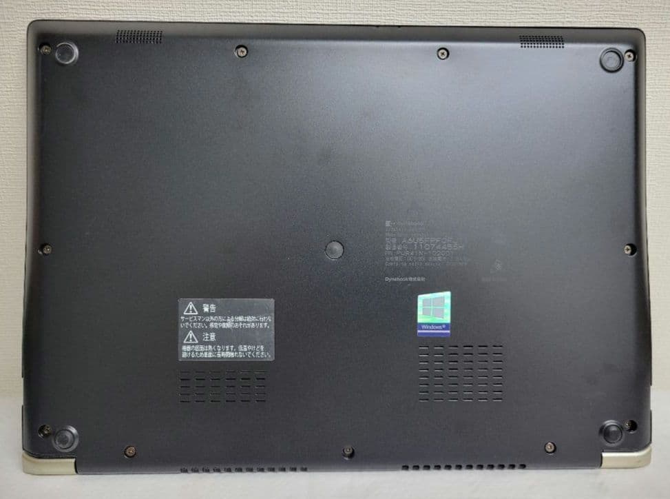 TOSHIBA Win11pro Corei5 メモリ16GB SSD256GB