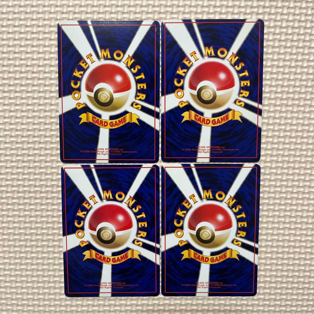 旧裏　ポケモンカード　拡張シート　水ポケモン　23枚セット