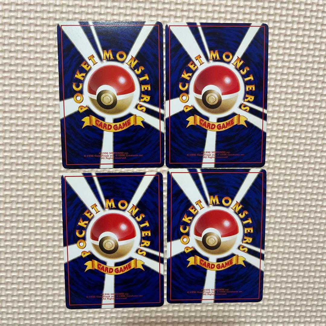 旧裏　ポケモンカード　拡張シート　水ポケモン　23枚セット