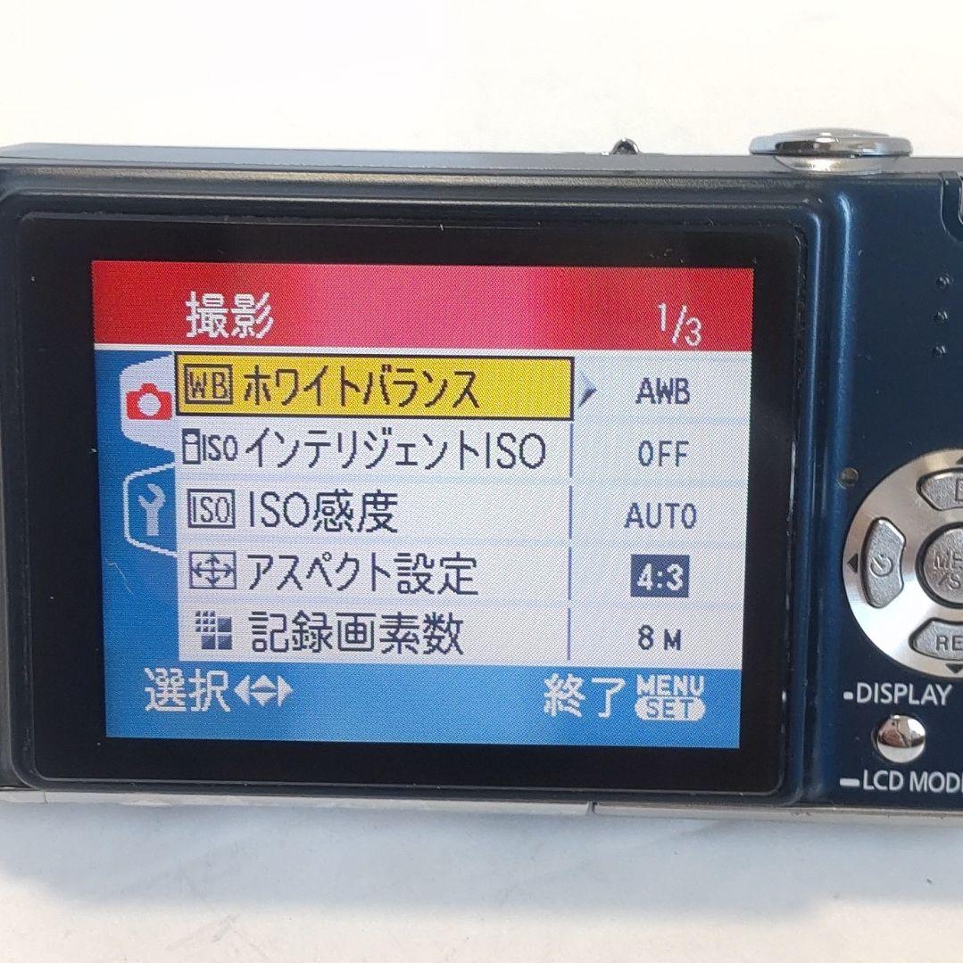 動作確認済み パナソニック LUMIX DMC-FX33 オールドコンデジ