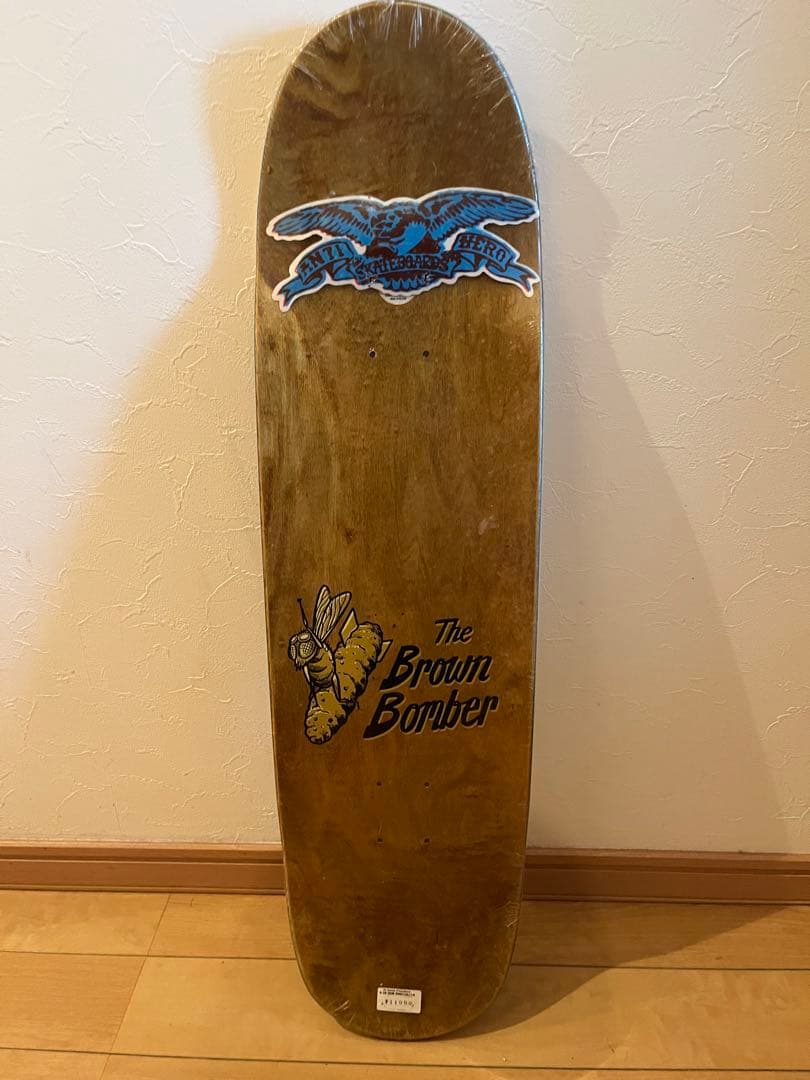 スケートボード ANTIHERO SHAPED EAGLE 8.75