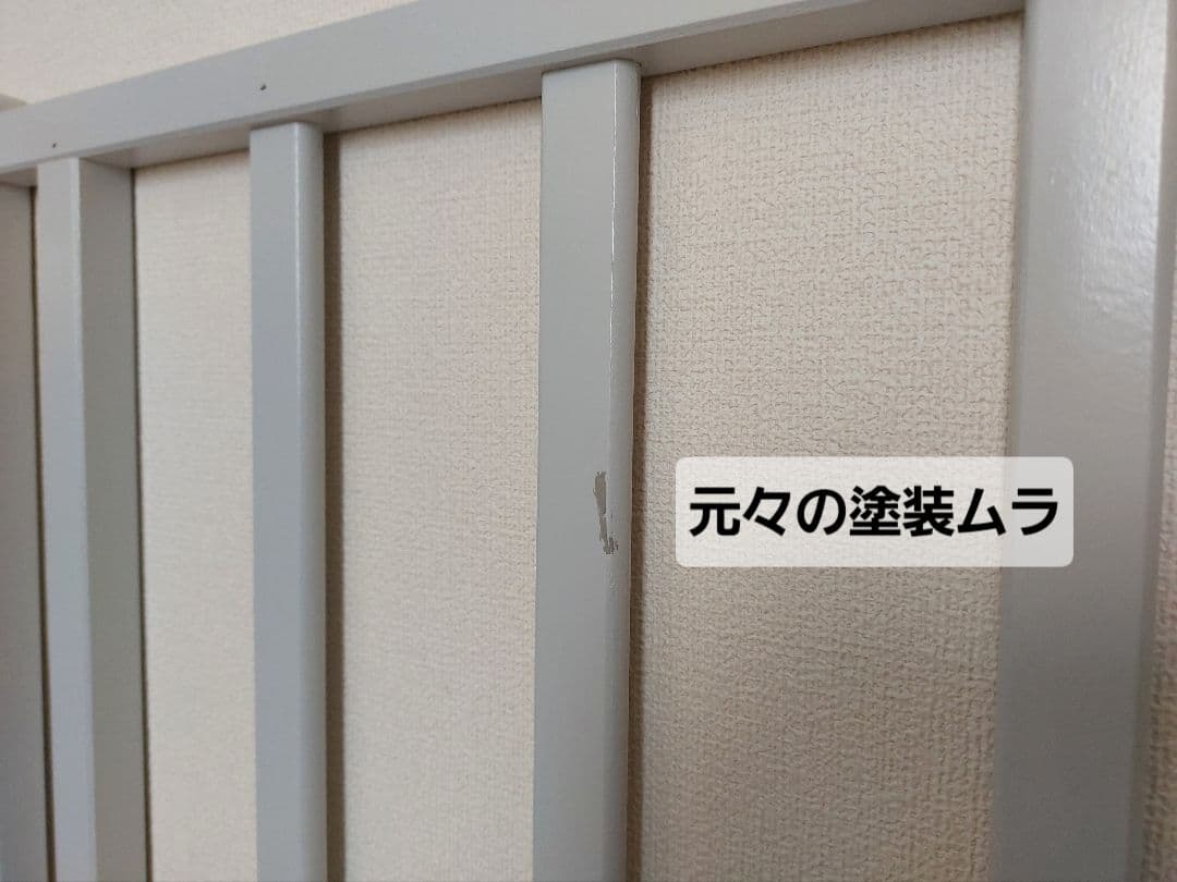 値下げKATOJI ベビーベッド ミニサイズ ミルキーグレー 折り畳み 送料込み