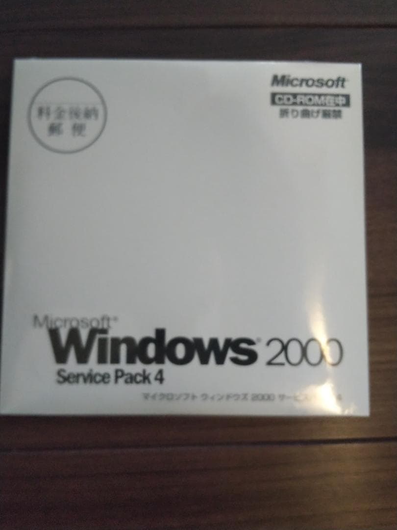 スマホ・タブレット・パソコン Microsoft VISUAL BASIC.NET 2003