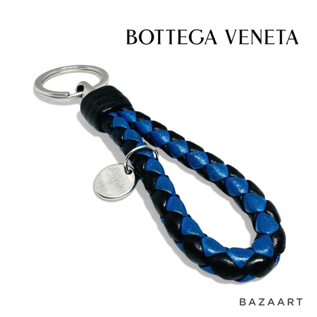 Bottega Veneta ボッテガヴェネタ レザー キーホルダー キーリング