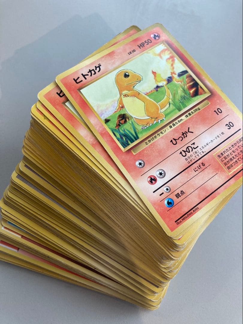 ポケモンカード　ポケカ　旧裏　ノーマル　超レア　まとめ　売り　セット