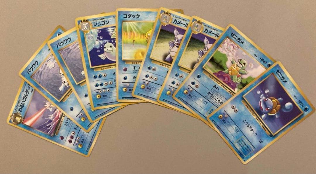 ポケモンカード　ポケカ　旧裏　ノーマル　超レア　まとめ　売り　セット