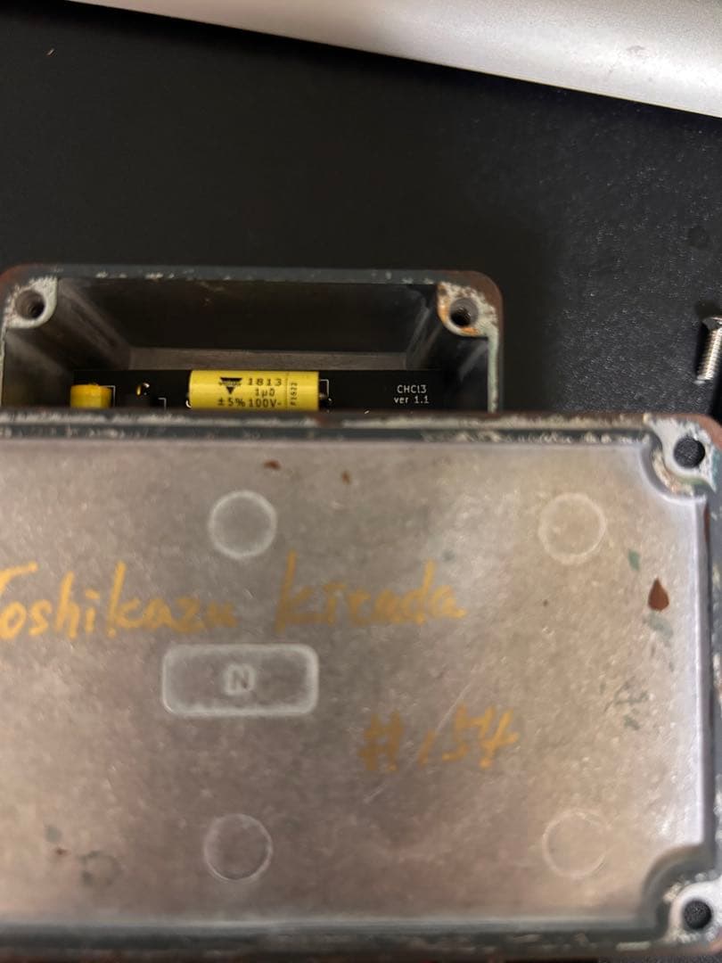 Kardian CHCl3 エフェクター　クロロホルム　 初期型