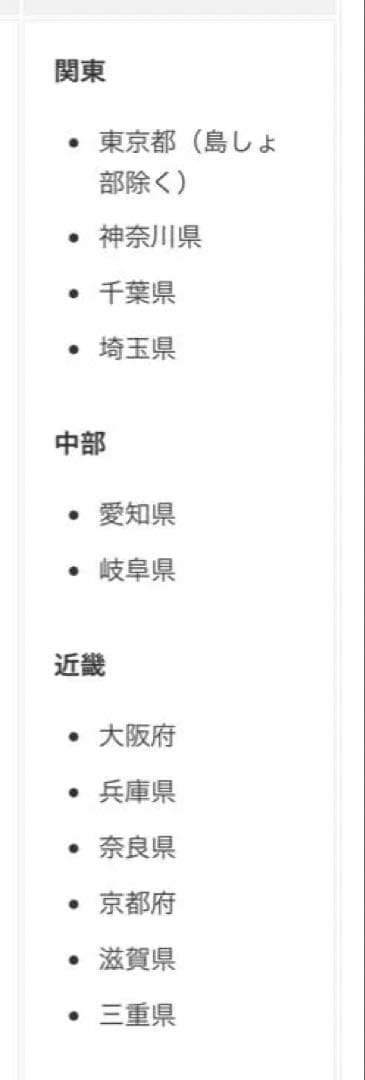 最安値！⚠️エコメルカリ便限定　Pampers パンツタイプ XL 56枚入り×4