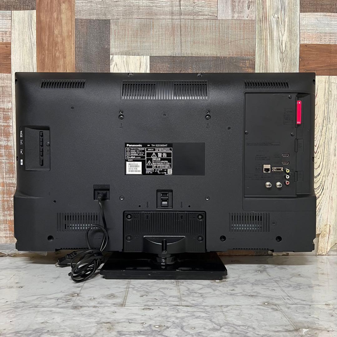 即日受渡❣️全国送料込パナソニック32V型液晶テレビビエラUSB HDD録画対応