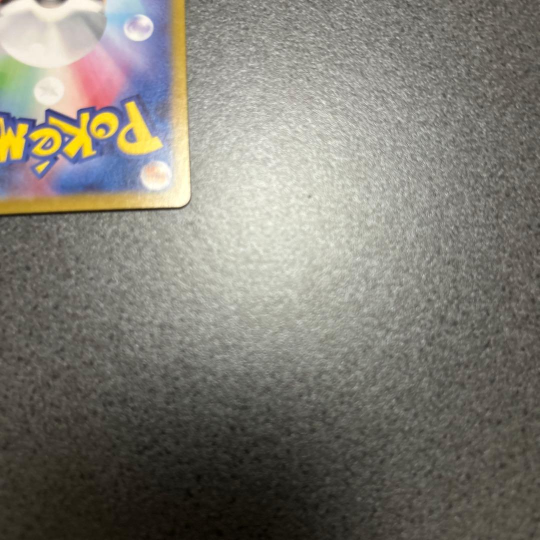 イーブイex sar ブースターex sar 汎用　ゲリラ