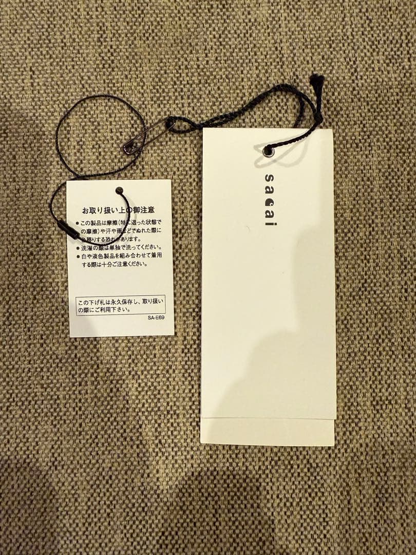 sacai Carhartt WIP Duck Jacket サカイ カーハート