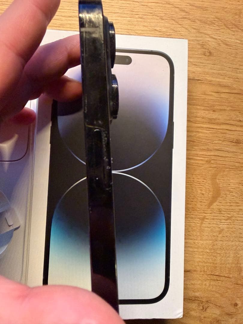 Apple iPhone 14 Pro may スペースブラック 本体