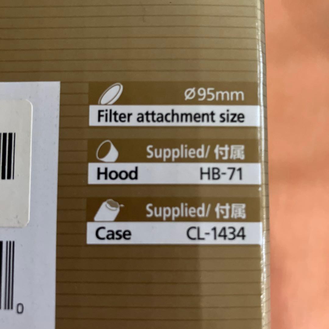 ⭐︎Nikon AF-S NIKKOR 200-500mmf/5.6E ED VR