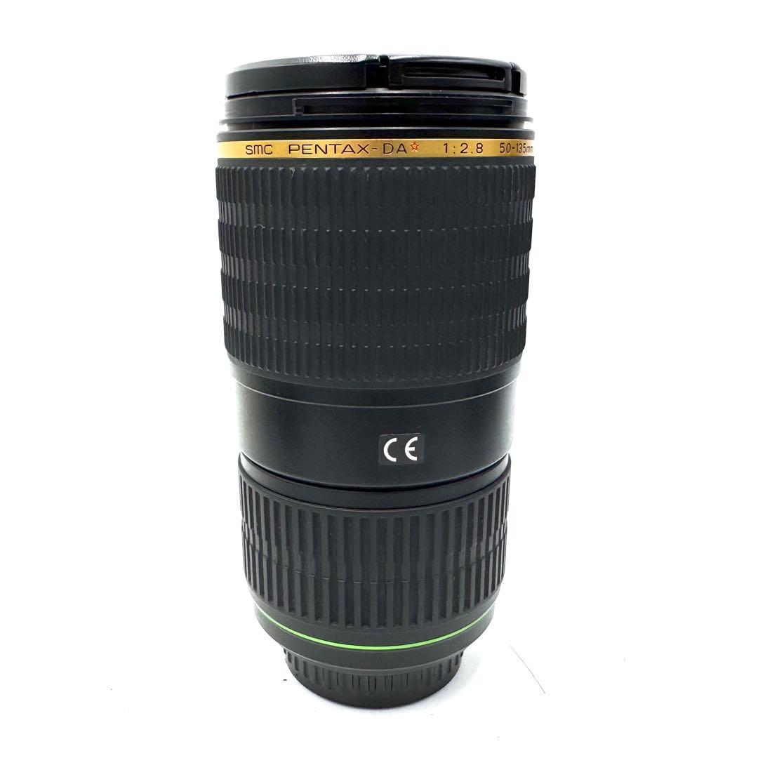 SMC PENTAX DA★ 50-135mm F2.8 ED [IF] SDM