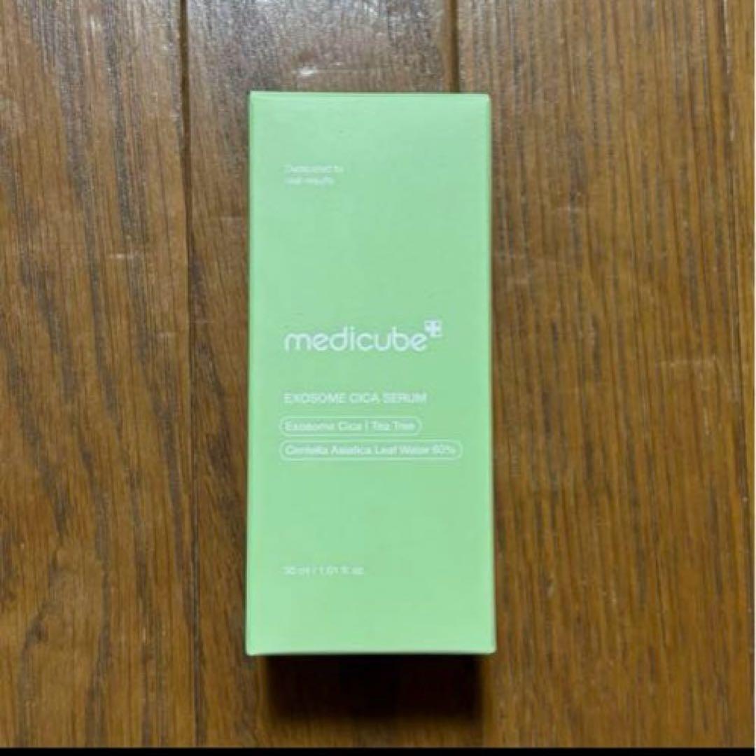 メディキューブ AGE-R ブースタープロミニ 美容液 セット