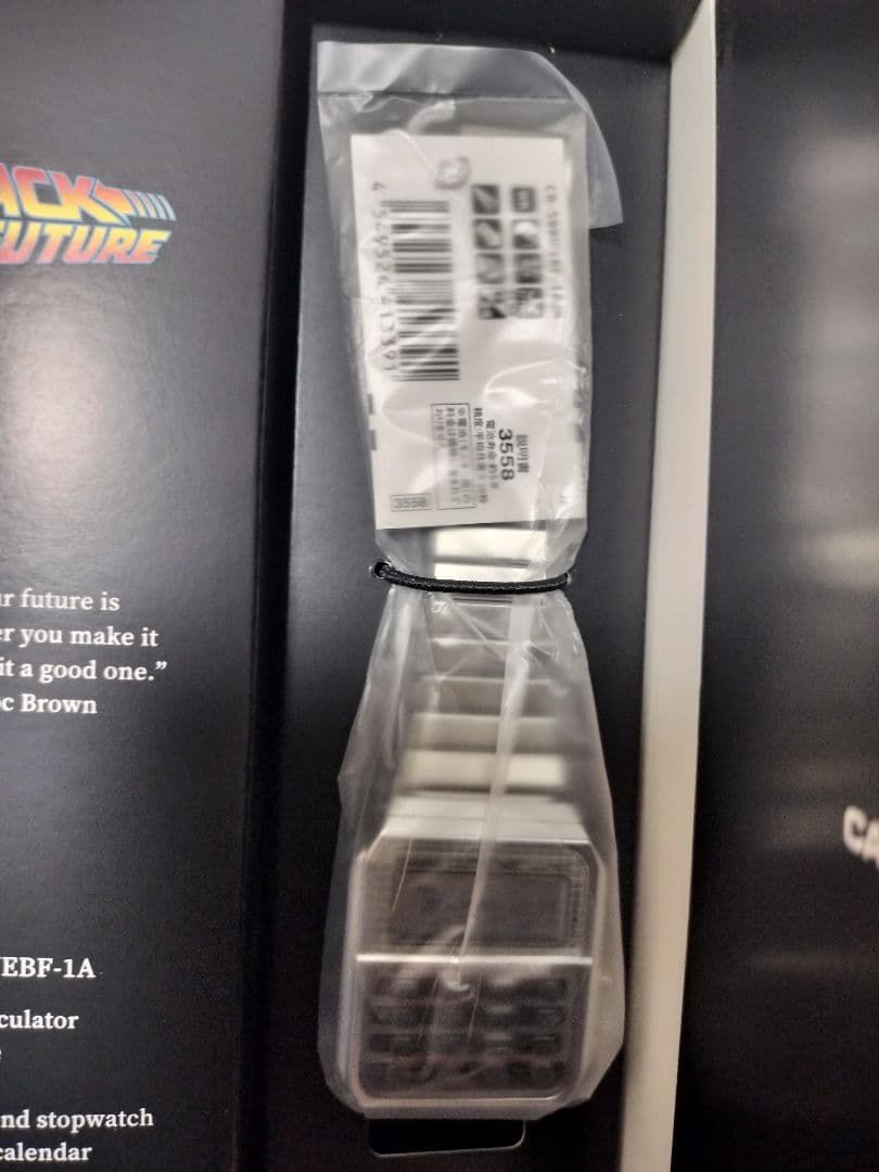 専用出品カシオ　バックトゥザフューチャー　CA-500WEBF-1A 新品未開封