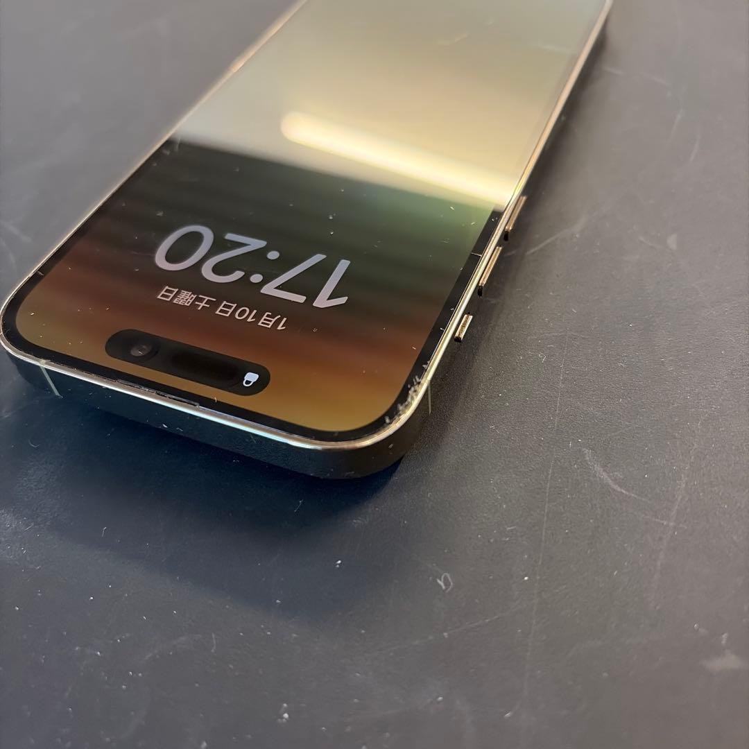 【中古】Apple iPhone 14 Pro ゴールド 本体