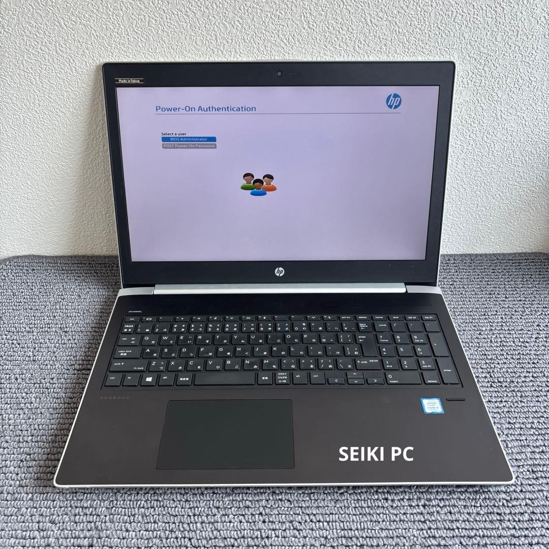 HP ProBook 450 G5 i5第7世代　メモリ8GB #6286
