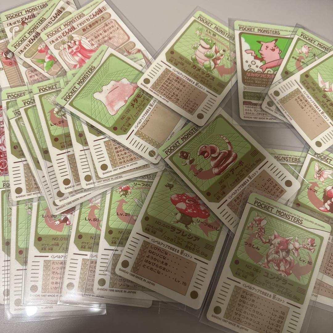 レア ポケモン カード シールダス 26枚セット 1997〜1998