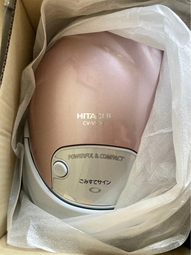 日立 掃除機 CV-V500 新品未使用 2024年製