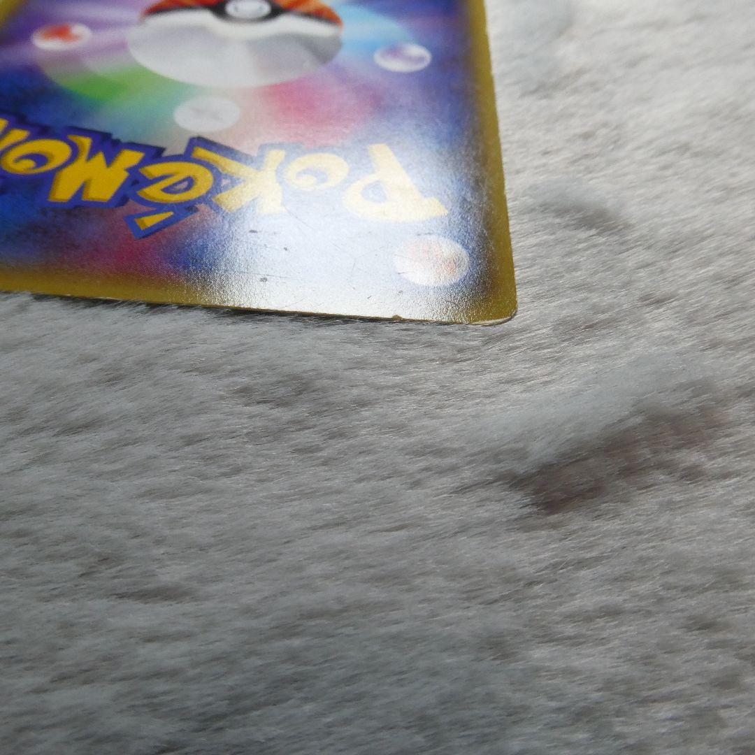 に*中様 メガトウキョーのピカチュウ PROMO XYシリーズプロモカード