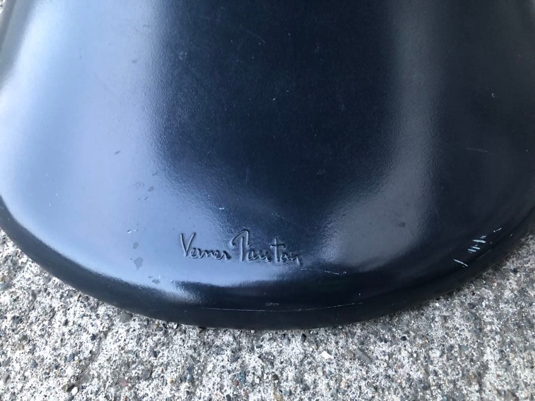 【vitra】ヴィトラ　パントンチェア　クラシック　ブラック